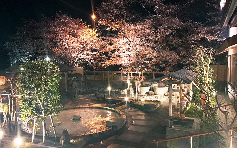 丘の湯イメージ