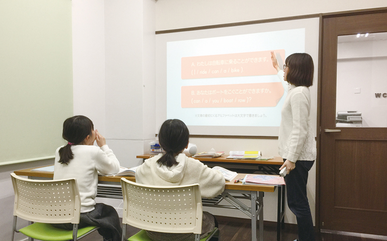 授業の様子
