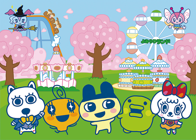 たまごっちイメージ