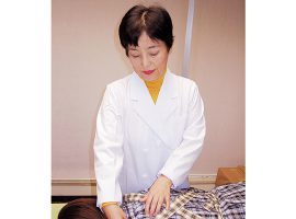 安心・便利な 女性専門 出張治療「藤原紘子治療院」