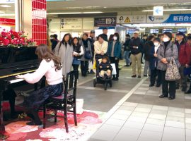 誰でも自由に弾くことができる「Shinyuri Station Piano（しんゆりステーションピアノ）」