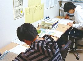 高校受験専門の 少人数・個別塾「進学塾ZEN」