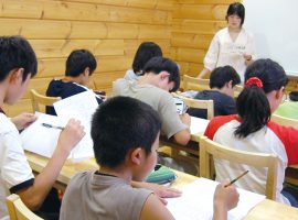 自宅から通いやすい 地元の学習塾「私塾 多摩ロベルト 若葉台校」