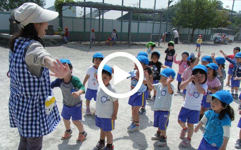 こうりんじ幼稚園