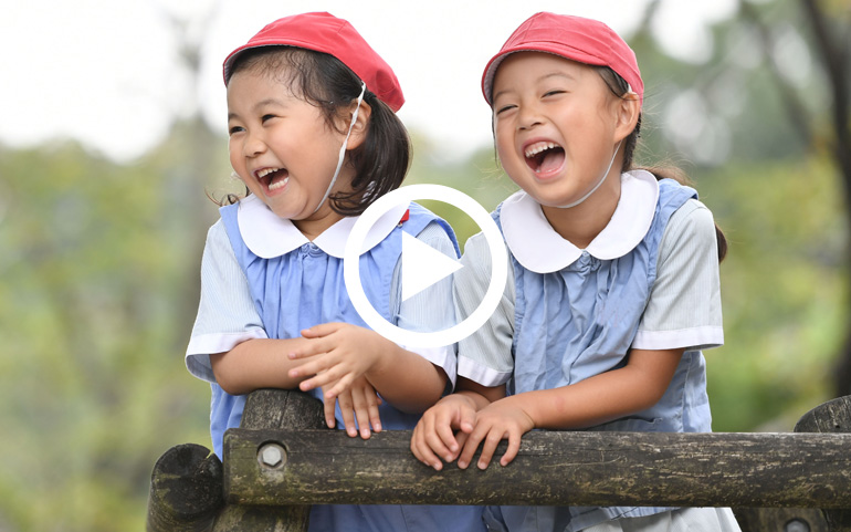 桐蔭学園幼稚園.