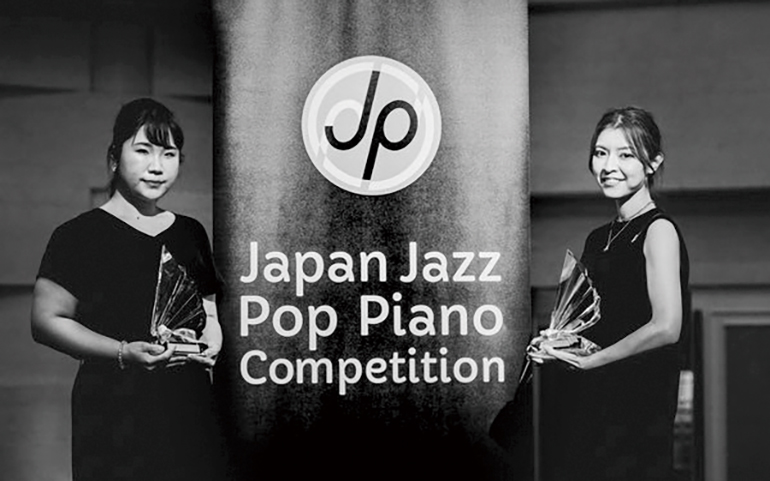 JAPAN JAZZ POP PIANO COMPETITION WINNERS GALA CONCERTイメージ