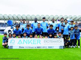 WEB限定 特別企画J1リーグ 2024シーズン開幕記念川崎フロンターレ チケットプレゼント！！