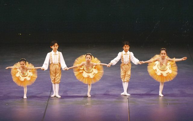 おけいこ・習いごと 2026春「バレエスタジオ えるどえる」