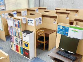 自宅から通いやすい 地元の学習塾「城南コベッツ 矢野口駅前教室」