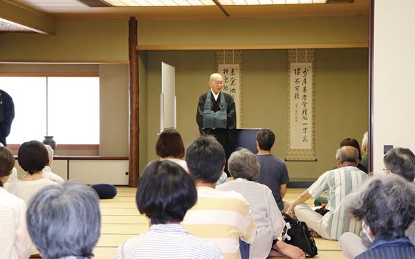 講座イメージ