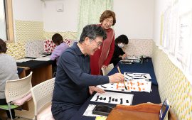 おけいこ・習いごと 2026春「書道教室  遊遊会」