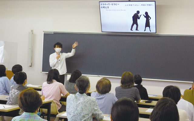 駒沢学園心理相談センター主催セミナー「SOS の出し方、受け止め方、気付き方」2024/11/2(土)・9(土)開催