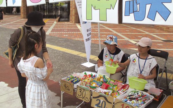 「まちのひろば祭り」子ども駄菓子屋体験イメージ