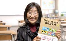 講師の李映子先生