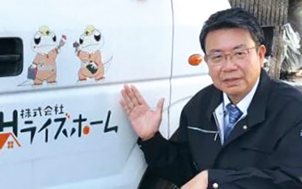 圓城寺代表