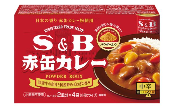 賞品イメージ