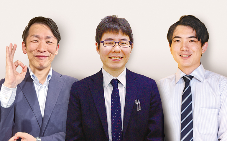 スタッフイメージ