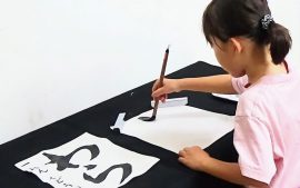 子どもの夏の学びサポート「あい書道教室」