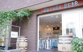 【JOB OFFER  求人情報】クラフトビール醸造所直営の飲食店運営スタッフ