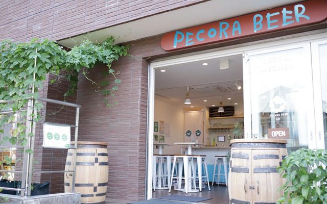 【JOB OFFER  求人情報】クラフトビール醸造所直営の飲食店運営スタッフ