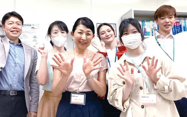 個別指導ユニワン