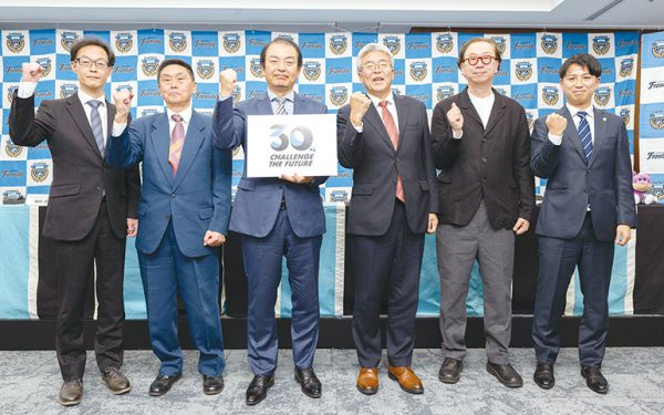 クラブ創設30周年記念事業発表会見イメージ