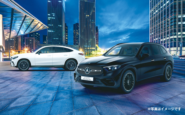 メルセデス・ベンツ イメージ