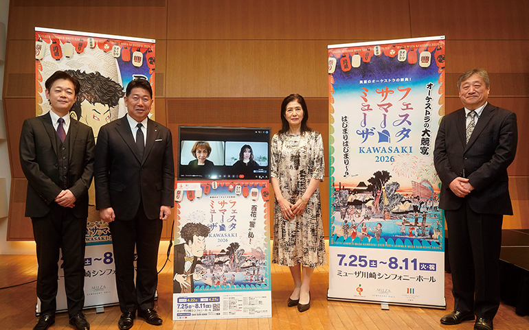 記者会見イメージ