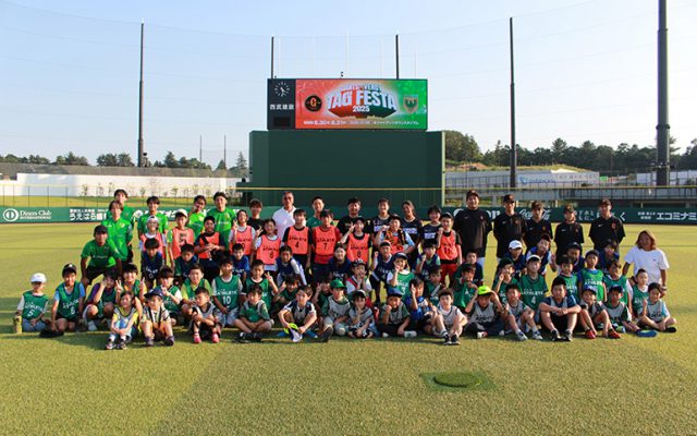 昨年のタッグフェスタの様子　参加者記念撮影