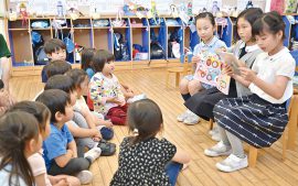 夢の実現を目指す先進的教育と学年を超えた一貫教育「学校法人 玉川学園 幼稚部・小学部」