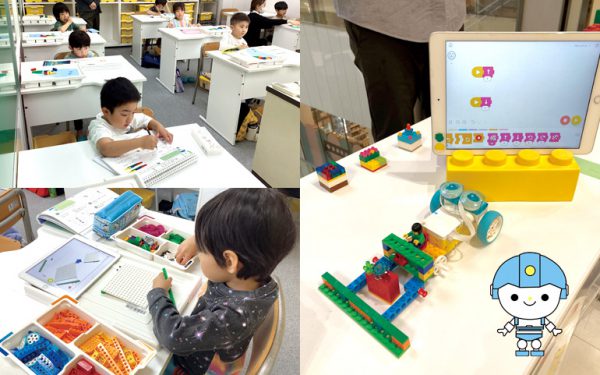 ロボット科学教育 Crefus 新百合ヶ丘校 イメージ