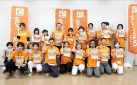 今年も気合いが入る実行委員会メンバー（6月18日 麻生区役所会議室にて）
