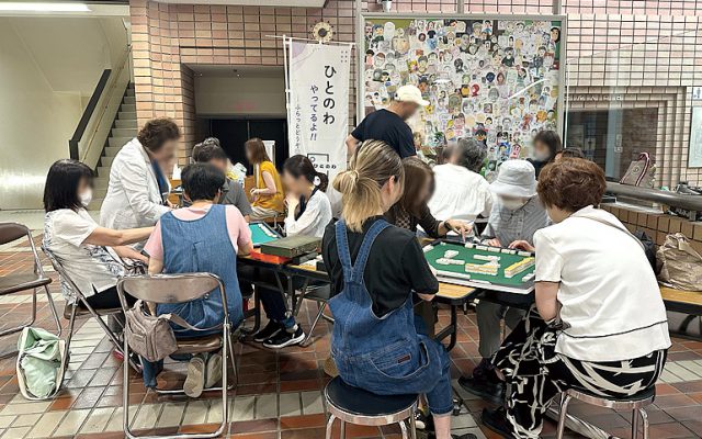 誰もが気軽に訪れることができる憩いの場を目指して麻生市民館「ひとのわプロジェクト」実施中